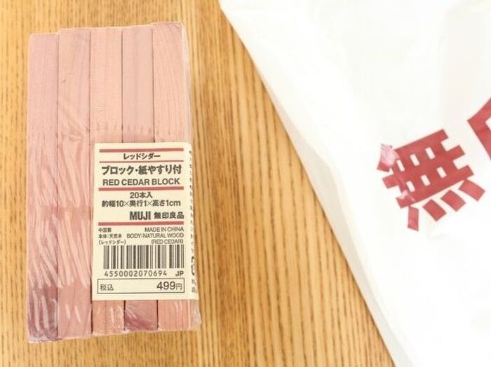 ほんのり香り漂う防虫剤