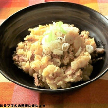 簡単★さんまの蒲焼きポテトサラダ