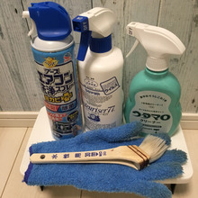 冬のエアコンを使う前にやっておきたい事‼︎