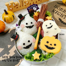 トリックオアトリート!イタズラオバケちゃんでハロウィン弁当
