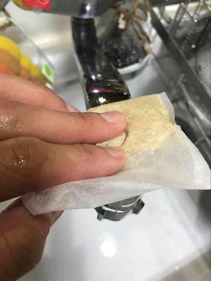 洗います
