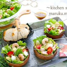 簡単わさびドレッシング?アボカドとグレープフルーツのサラダ