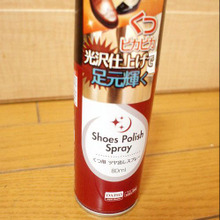 革靴だけじゃない!大会用の陸上スパイクもピカピカに