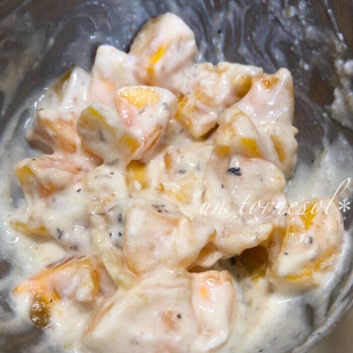 ➁よく混ぜ合わせて!