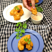 チキンナゲット・激辛スパイシーソース。