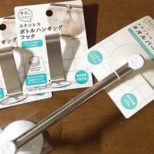 ぶら下げる収納でお風呂のカビやぬめりから解放‼️