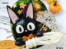 魔女の宅急便♪ジジでハロウィン弁当