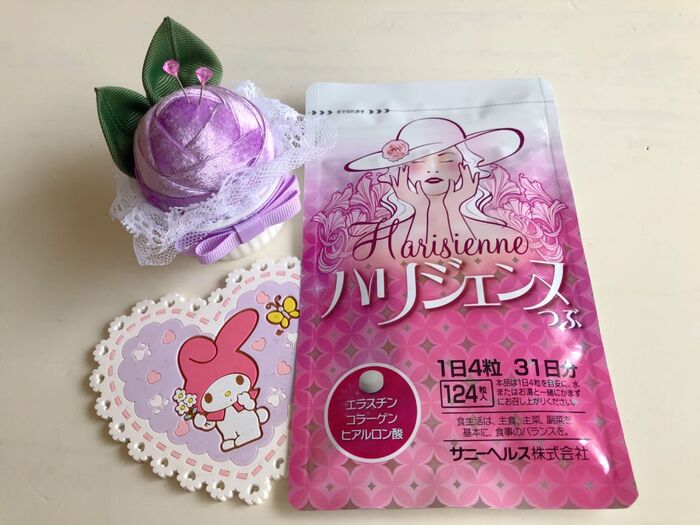 美容サプリ♡ハリジェンヌで〜お肌ハリ張り♡