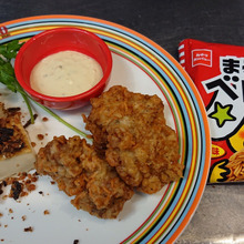 ベビースターサクサクチキンの南蛮風