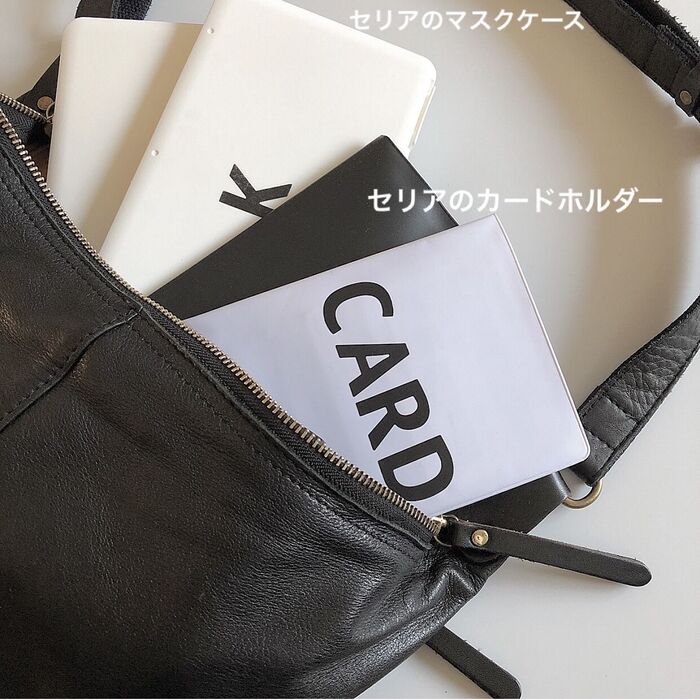 携帯に便利♪シンプル真っ白なマスクケース!
