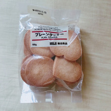 硬さがやみつき! 大きめプレーンクッキー