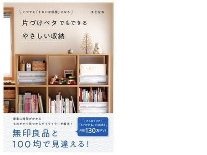 新刊、重版になりました!