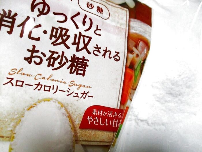 試してみた!ケーキやパンにどうでしょう?ゆっくり消化吸収される、からだに優しいお砂糖