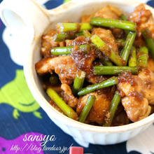 鶏肉とにんにくの芽の甘辛山椒焼き。