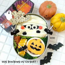 ばあ!ミイラくんでハロウィン弁当