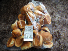 【コストコ】これ絶品!マスカルポーネロール!アレンジも