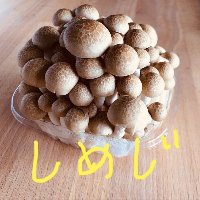 気持ちい~下ごしらえ♡しめじをもっと美味しくするひと手間