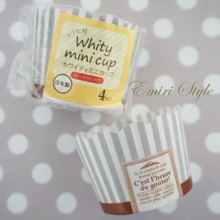 フレンチストライプ100均ミニカップ★抹茶カップケーキレシピ付き