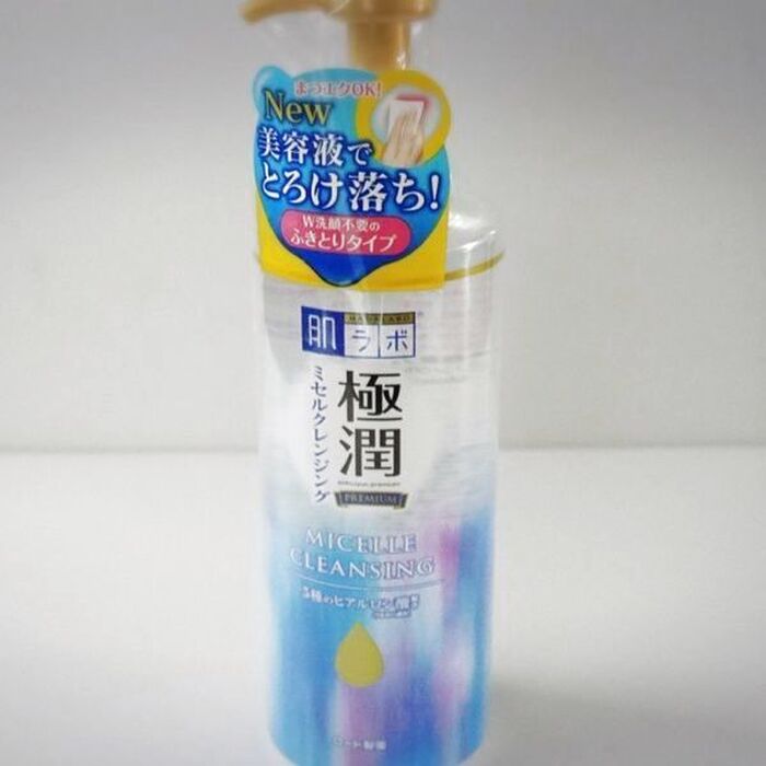 極潤の肌ラボから!!クレンジング化粧水が発売されましたよ。