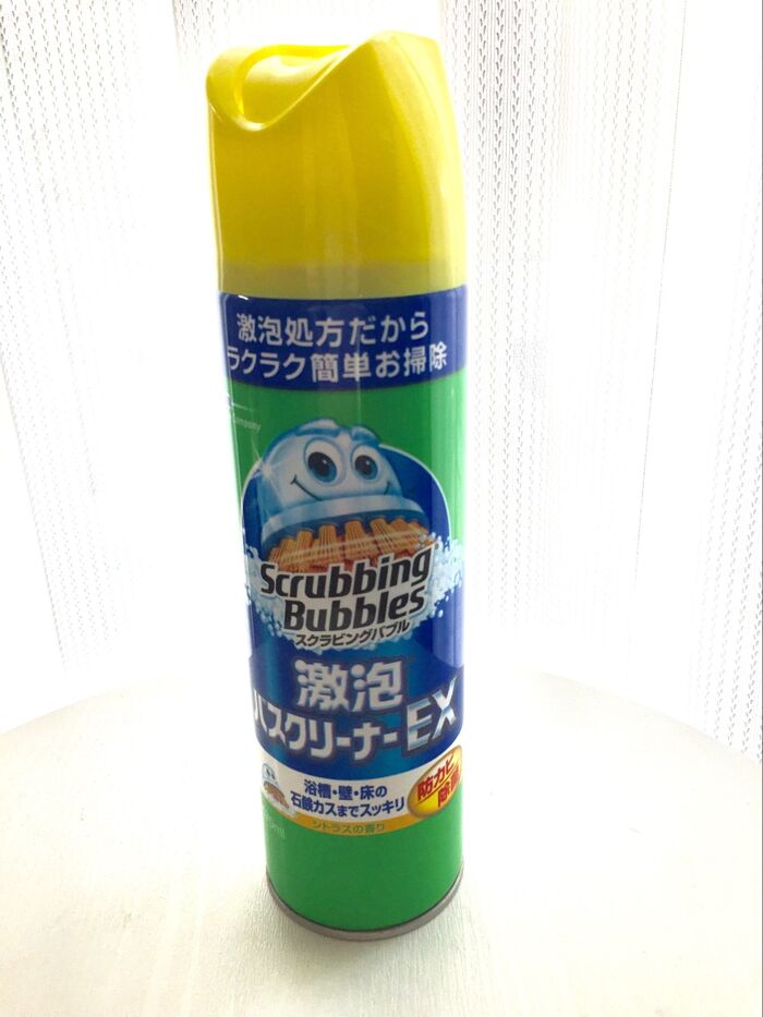 諦めていたお風呂場の黒ずみもピカピカ