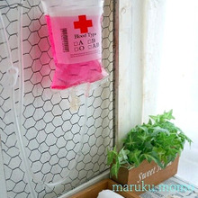 SNS映えする!?容器も使える『点滴ジュース&哺乳瓶ジュース』