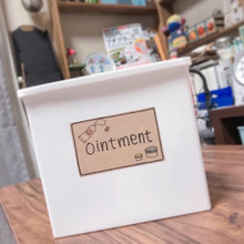 悩み解決‼️病院の塗り薬をわかりやすくスッキリ収納