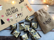カルディ好きにはたまらない!KALDIオリジナルカレンダー