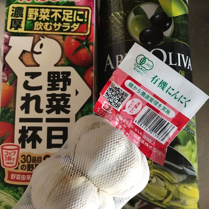 材料は3つだけ!?