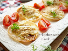 包まず乗せて焼くだけ?ツナマヨのオープン餃子で、食欲がマックスになる!