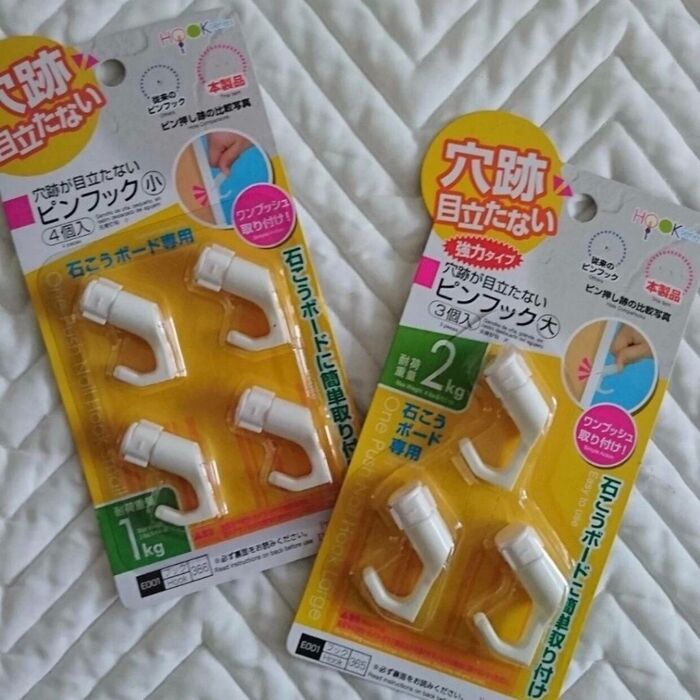 ダイソーのピンフックを使用
