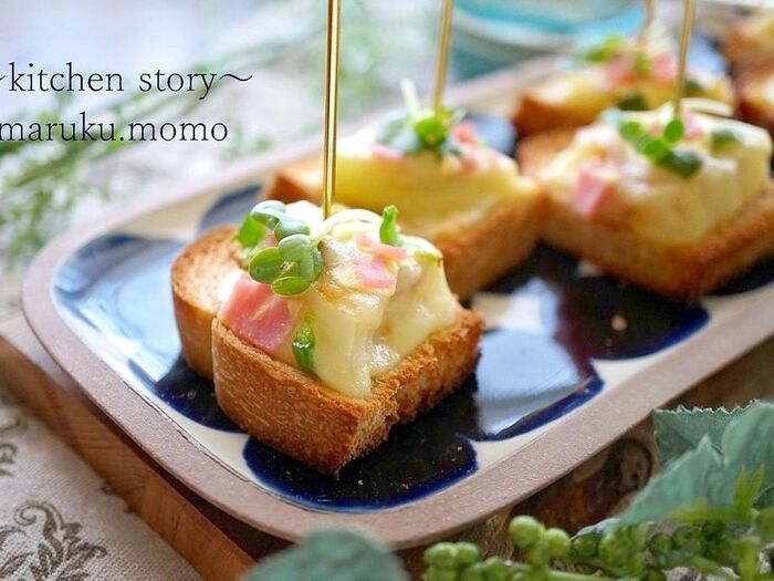 オードブルにもなる!糖質オフの『一口サイズのオニオンピザ』