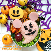 オバケミニーでハッピーハロウィン弁当
