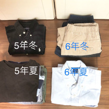 おさがりもらったら即収納