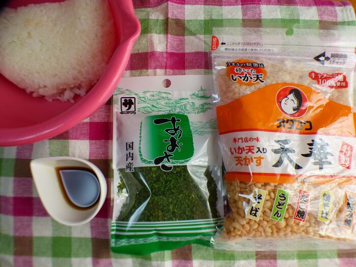 材料は4つだけ