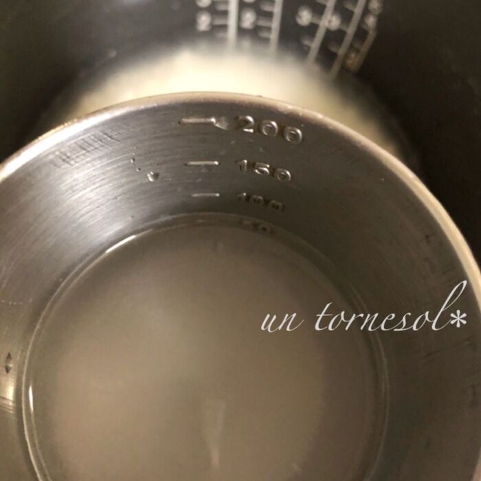 ③☆を入れたらよく混ぜ合わせて!