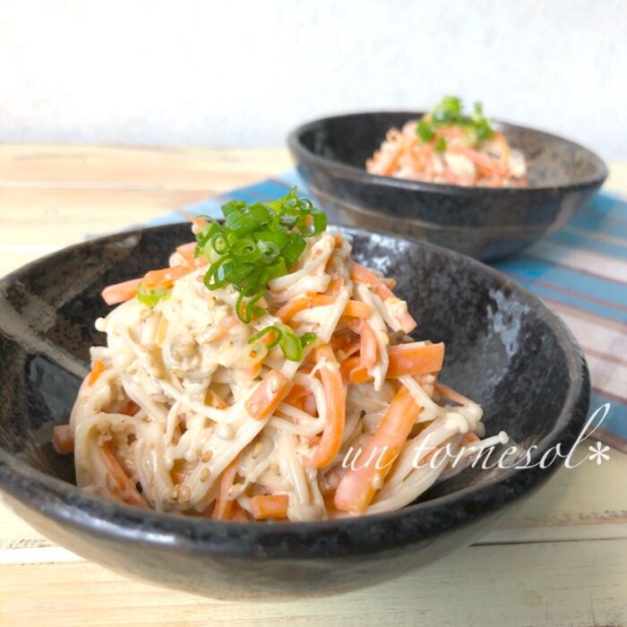 レンジで簡単‼美肌効果に☆えのき茸のゴマみそマヨ和え