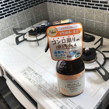 大掃除の準備に。2度拭き不要‼️優しく香るキッチン泡クリーナー