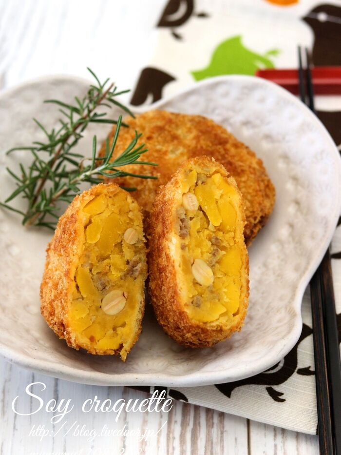 栄養満点!大豆のコロッケ。