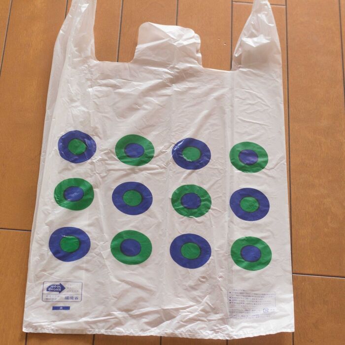 袋の折り方は簡単!