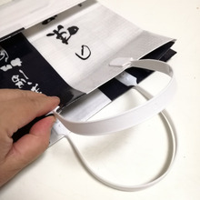 手さげ部分を長~くする☆紙袋の持ち手再利用