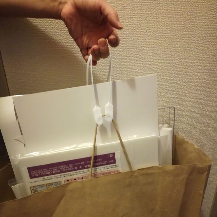 ハッピータックをつけると