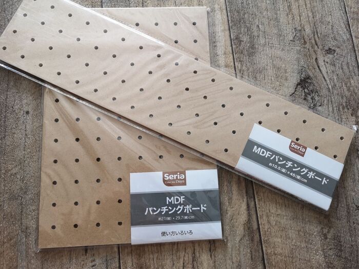 使用したもの