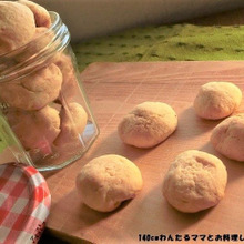 材料3つで簡単★バナナクッキー