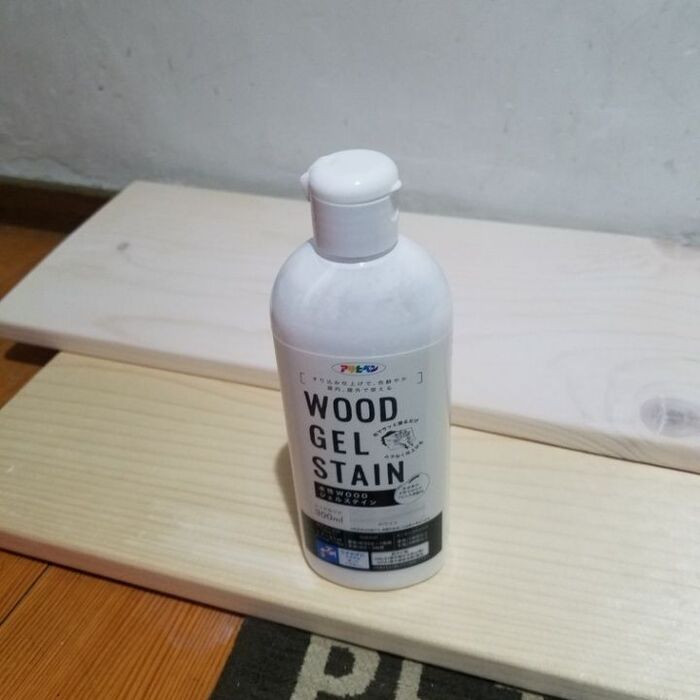 新作ジェルステインを塗る