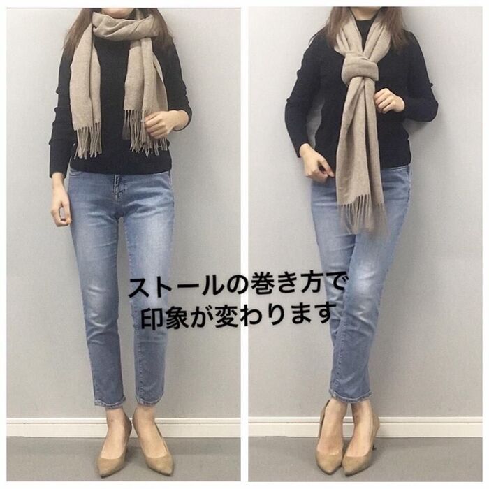 Before→After 無印ストールで着やせも叶う?〈ネクタイ風アレンジ〉