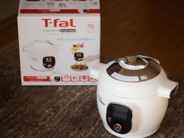 タイプ2:その日の気分で食事を作るタイプの人は「ティファール クックフォーミー」