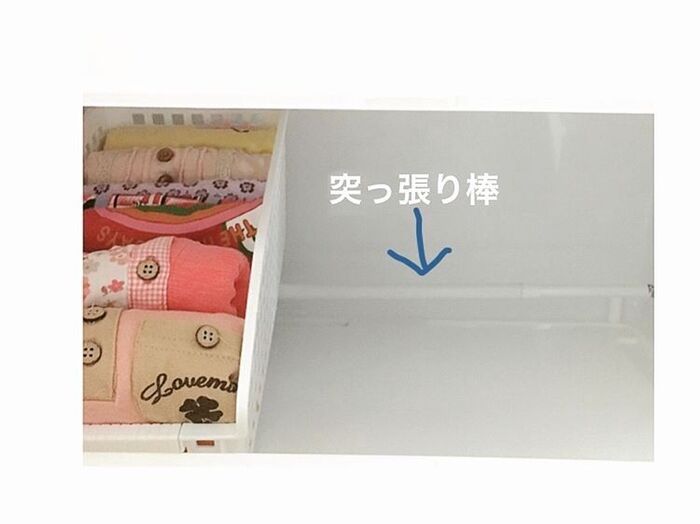 でも…◯◯で解決!!