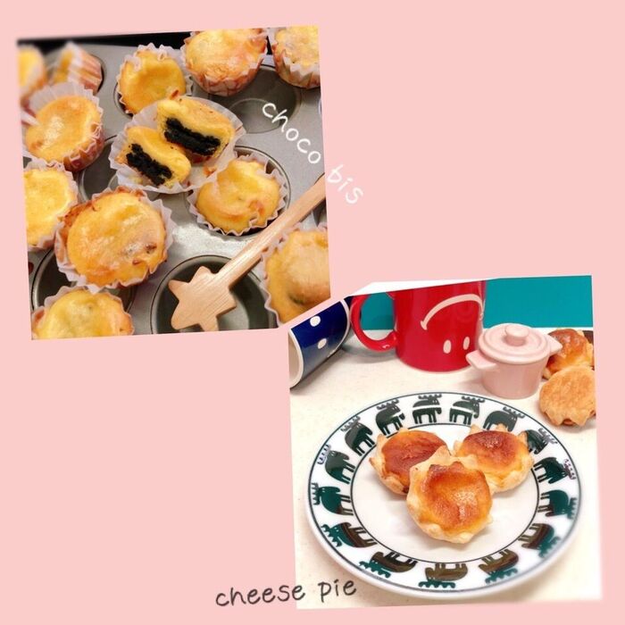 ❤️チョコビスチーズ&チーズパイ❤️