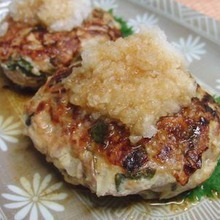 豚こまで梅しそハンバーグ おろしポン酢で