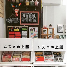 100均アイテムで子どもが自分で取り出しやすい収納を☆あの◯◯が収納にもお役立ち!!